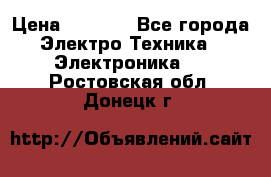 samsung galaxy s 4 i9505  › Цена ­ 6 000 - Все города Электро-Техника » Электроника   . Ростовская обл.,Донецк г.